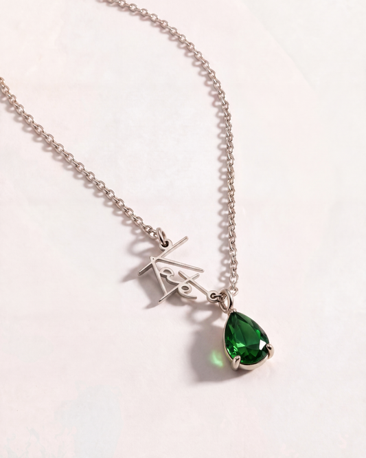 Collier Sierra (Prénom & Pierre de naissance)